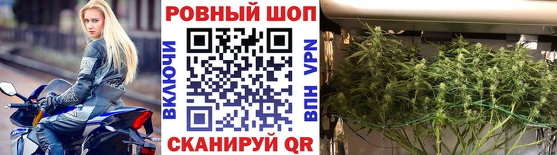 Купить закладку А ПВП  Кокаин  МЕФ  Марихуана  Туймазы