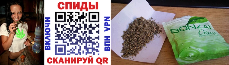 БУТИРАТ Butirat  Купить  Туймазы 
