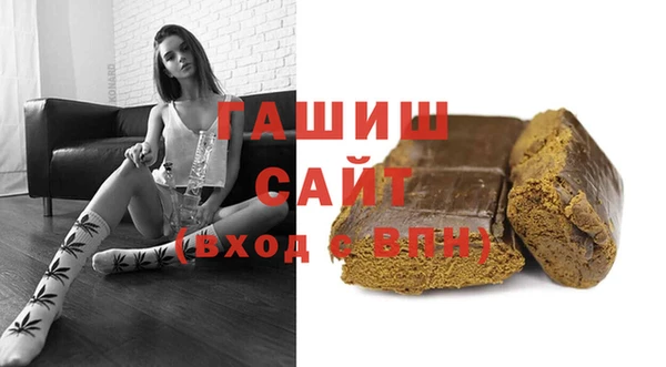стаф Дмитриев