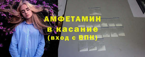 метадон Дмитровск