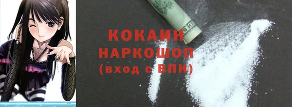метадон Дмитровск