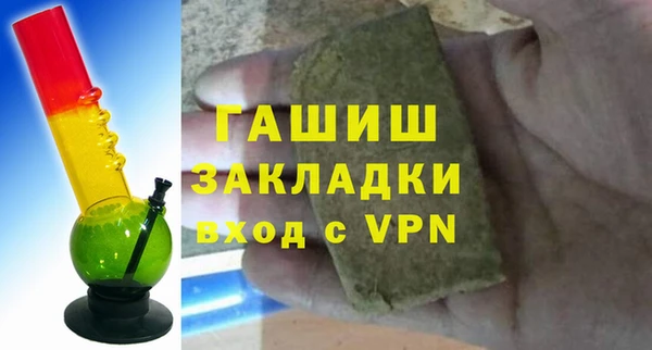 метадон Дмитровск