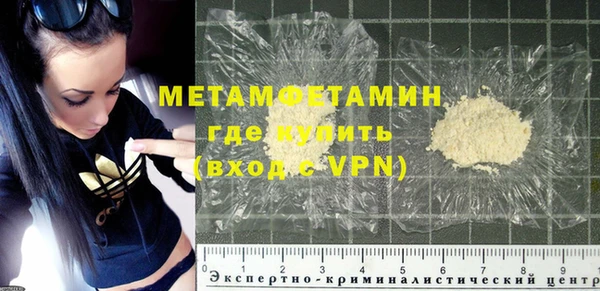 стаф Дмитриев