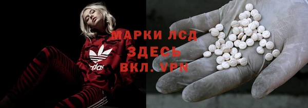метадон Дмитровск