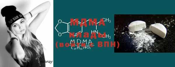 метадон Дмитровск
