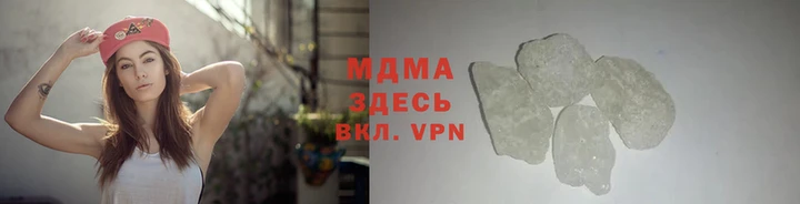 метадон Дмитровск