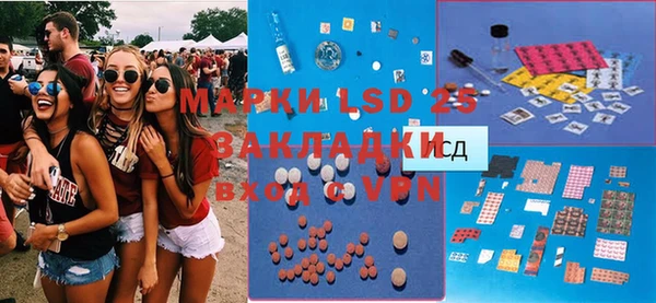 метадон Дмитровск