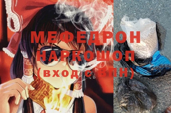 метадон Дмитровск