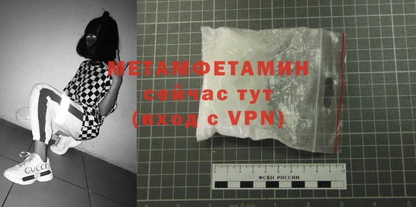 стаф Дмитриев